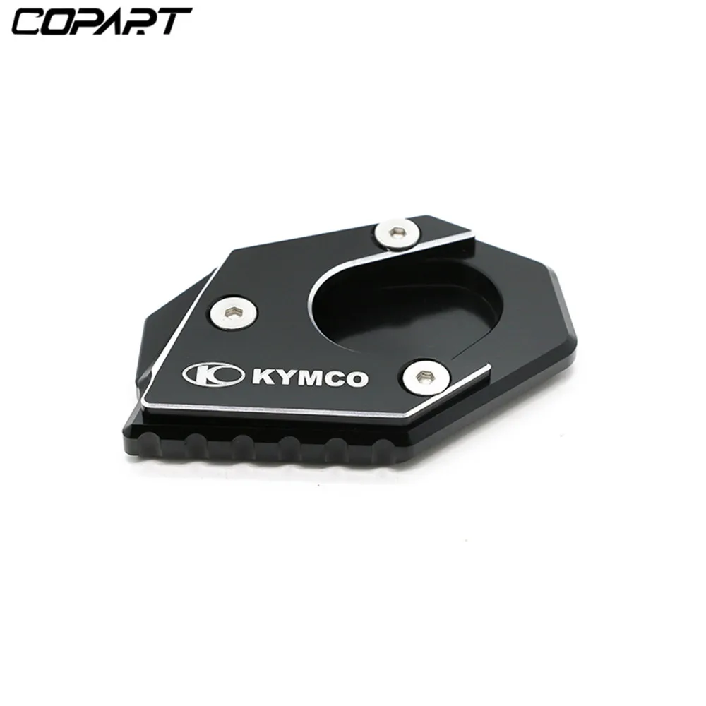 Подножка для мотоцикла боковая подставка ног увеличивающая расширение KYMCO XCITING 250