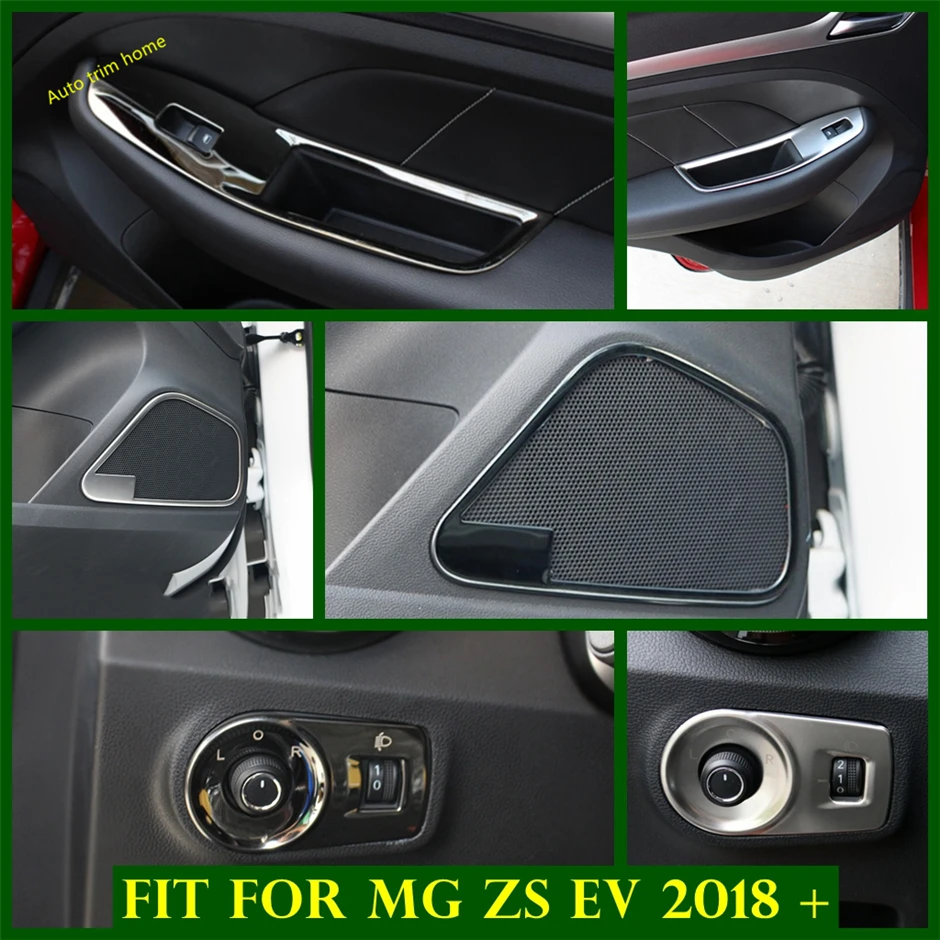 

Car Door Speaker / Armrest Lift Panel / Rearview Mirror Adjustment Button Cover Trim For MG ZS EV 2018 - 2022 Interior Refit Kit