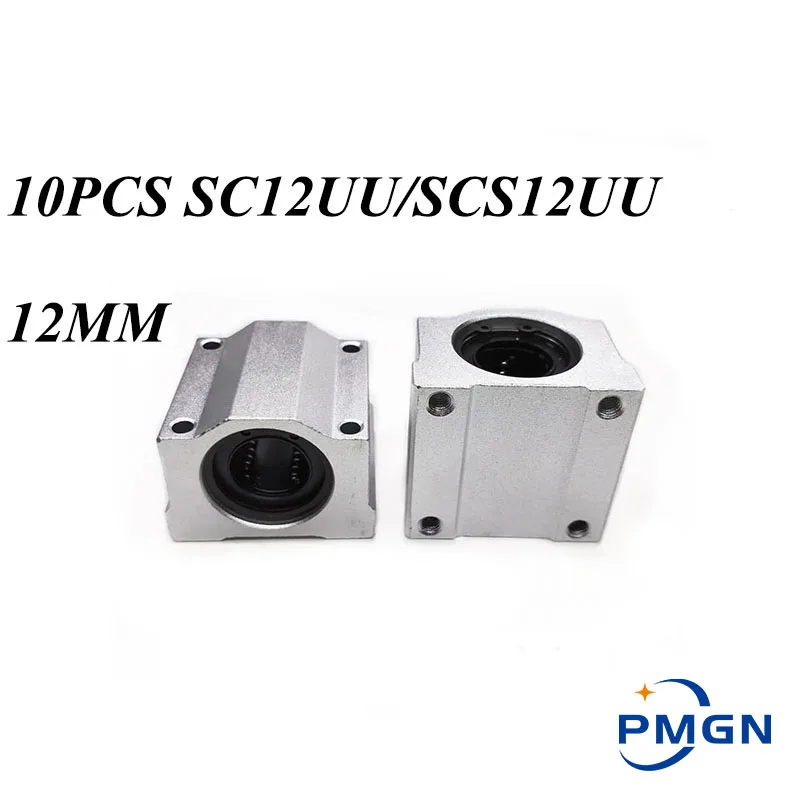 

High quality 10 pcs SC12UU SCS12UU Linear Motion Ball Bearings Slide Block Bushing for 12mm Shaft Pillow Block with CNC Parts