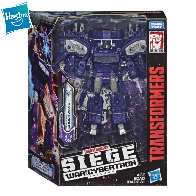 17cm NEW Hasbro Transformers Generations War for Cybertron: Siege Figurine Shockwave WFC-S14 De Classe Leader PVC Action E3576