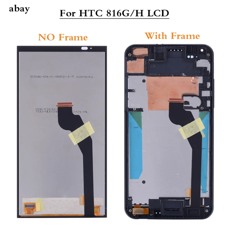 ЖК дисплей для HTC Desire 816G 816H сменный сенсорный экран с рамкой 816H|Экраны мобильных