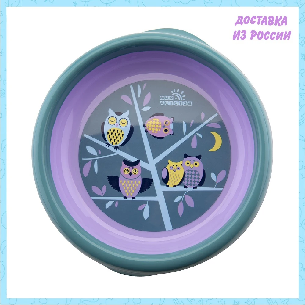 Тарелочка МИР ДЕТСТВА для вторых блюд &quotСовы и Еноты&quot |