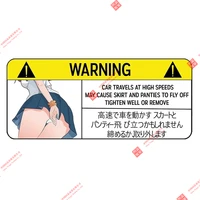 funny car sticker for panties warning peek slap decal anime vinyl jdm window wall stickers car decal decoration laptop