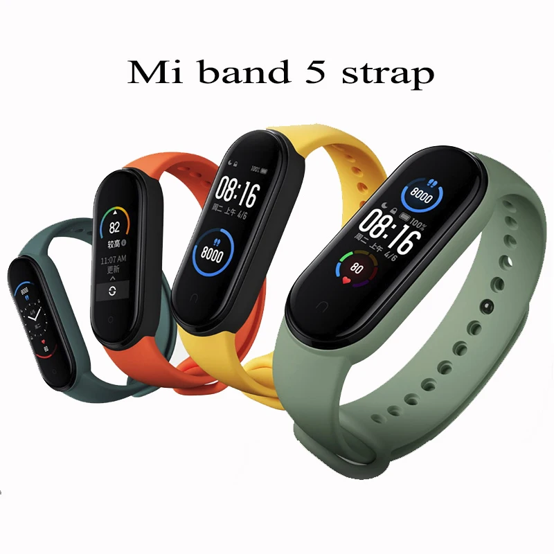 Ремешок силиконовый сменный для Xiaomi Mi Band 5 ТПУ цветной браслет Amazfit | Электроника