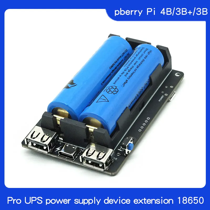 Оригинальный блок питания 18650 для Raspberry Pi 4 B / 3B + /3B с двумя выходами USBA батарея не