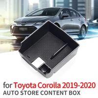 smabee car central armrest box storage box for toyota corolla 2019 2020 2021 cross suv center console accessories black coin box