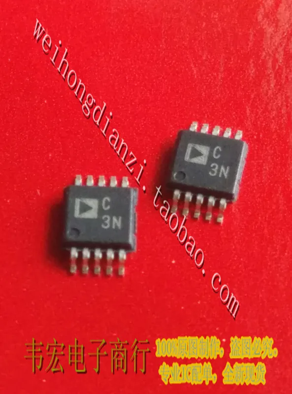 

Доставка. AD7686BRMZ AD C3N бесплатно новый оригинальный чип интегральной схемы MSOP10