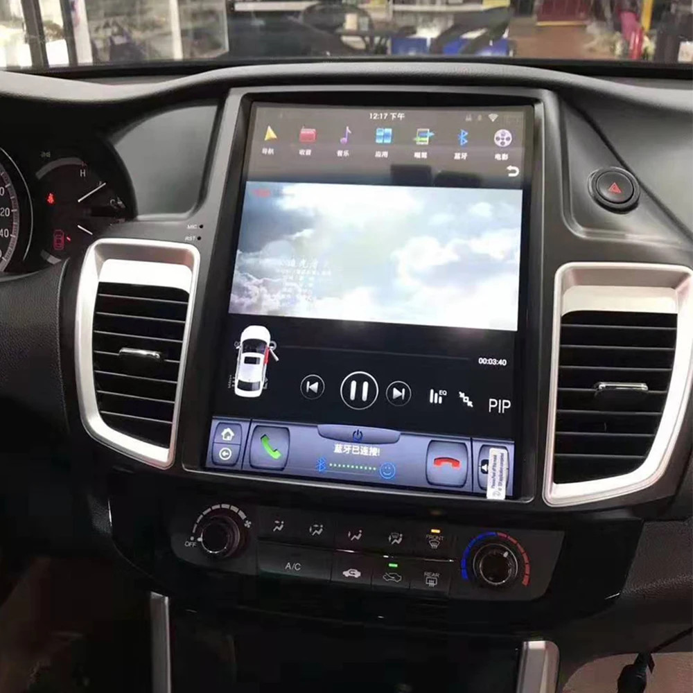 Автомобильный мультимедийный плеер стерео GPS DVD радио навигация Android экран