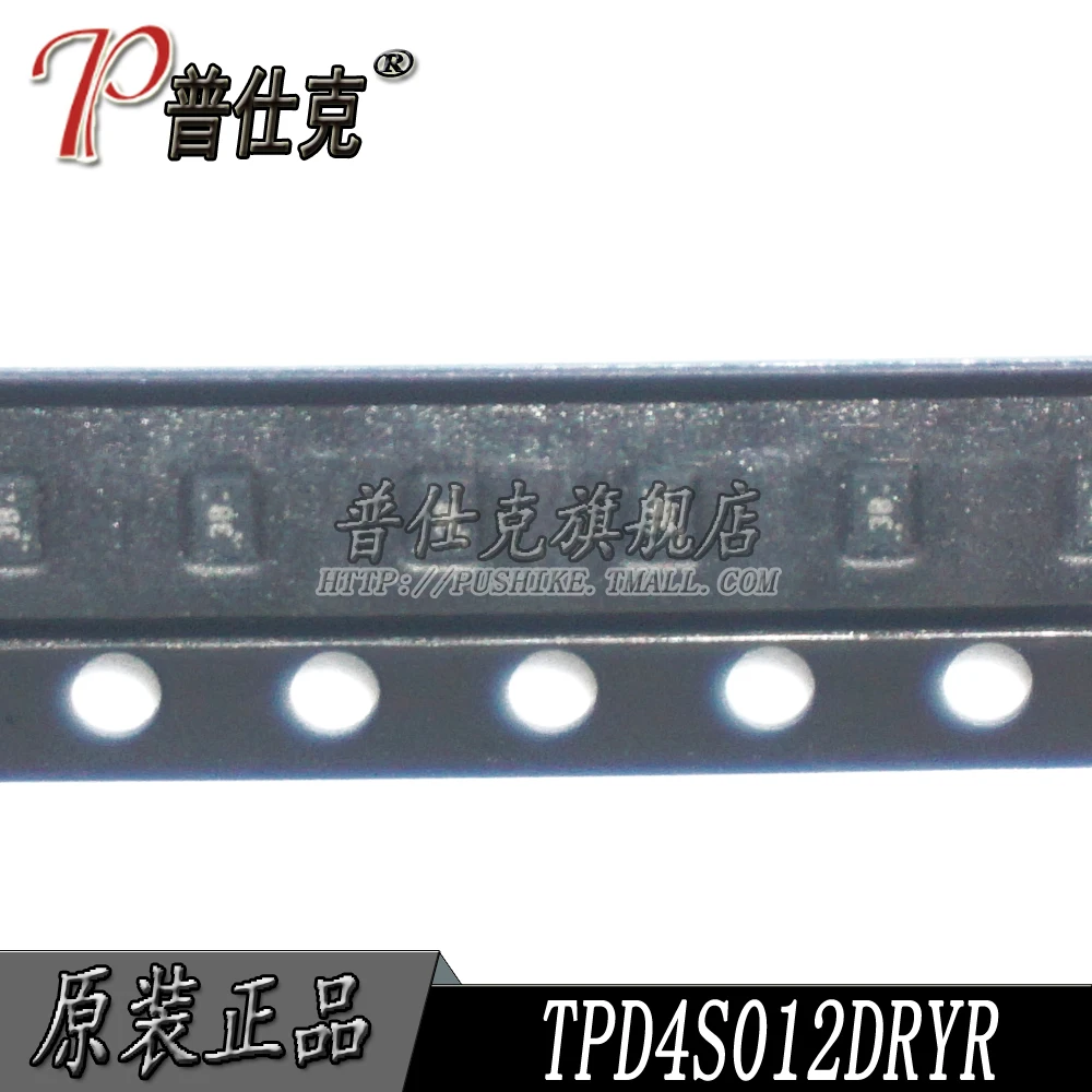 

Free shipping |TPD4S012DRYR TPD4S012 SON6 3B TVS 10PCS