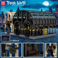 mould king moc building blocks creative toys magic movie train station model assembly stacking bricks kids adult christmas gifts