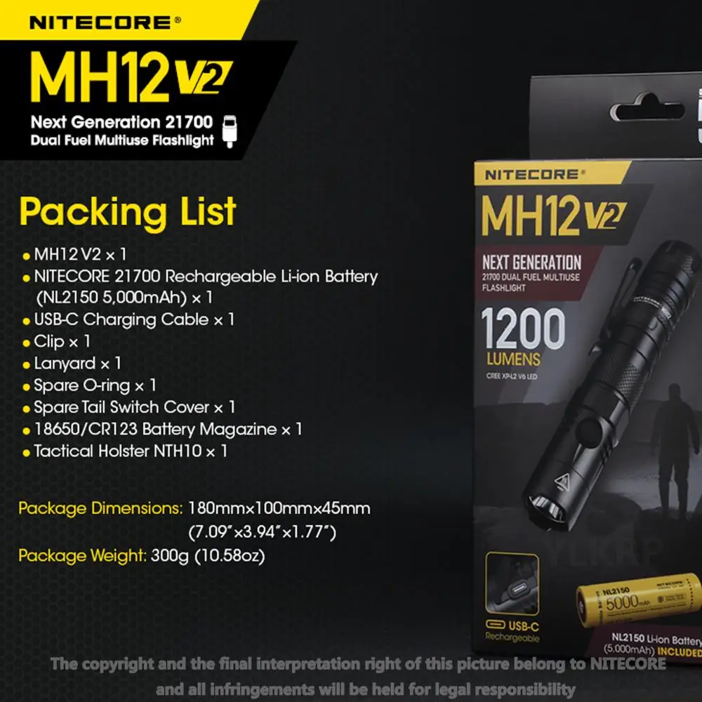 Новый NITECORE MH12v2 тактический фонарик 1200LM CREE XP L2 V6 светодиодный USB C Перезаряжаемые