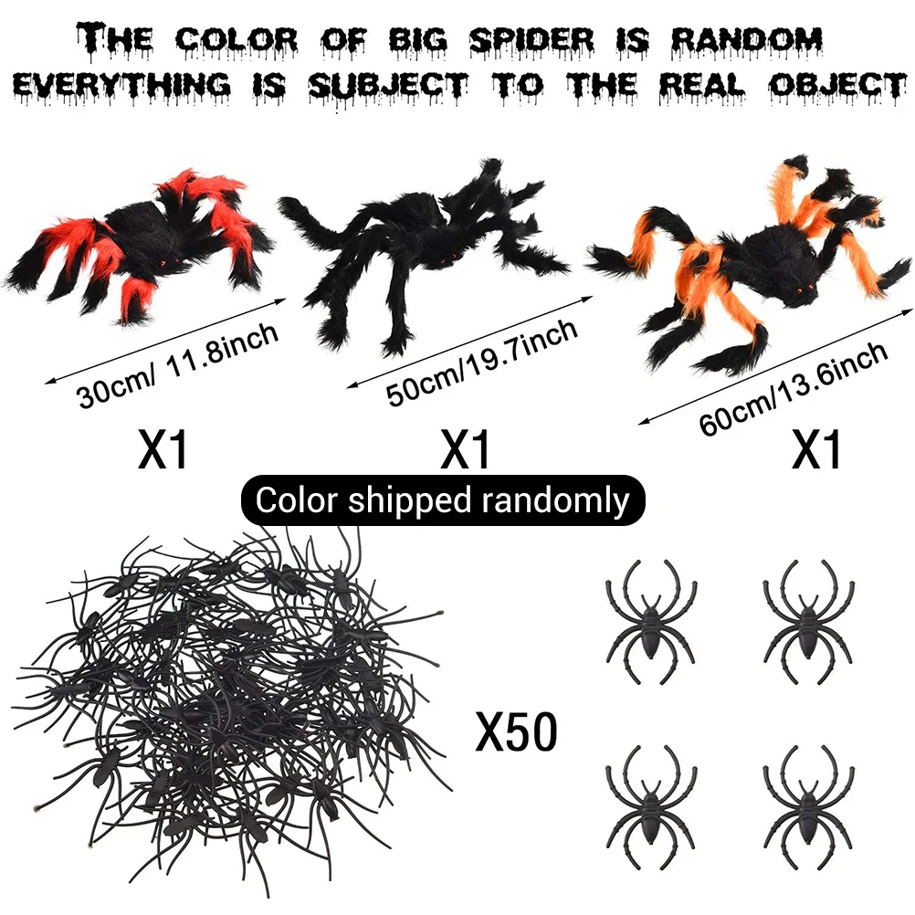 Halloween Simulation Spider Web Decoration Horror Haunted House Bar Party Supplies Trick Novelty Toy #20 | Игрушки и хобби