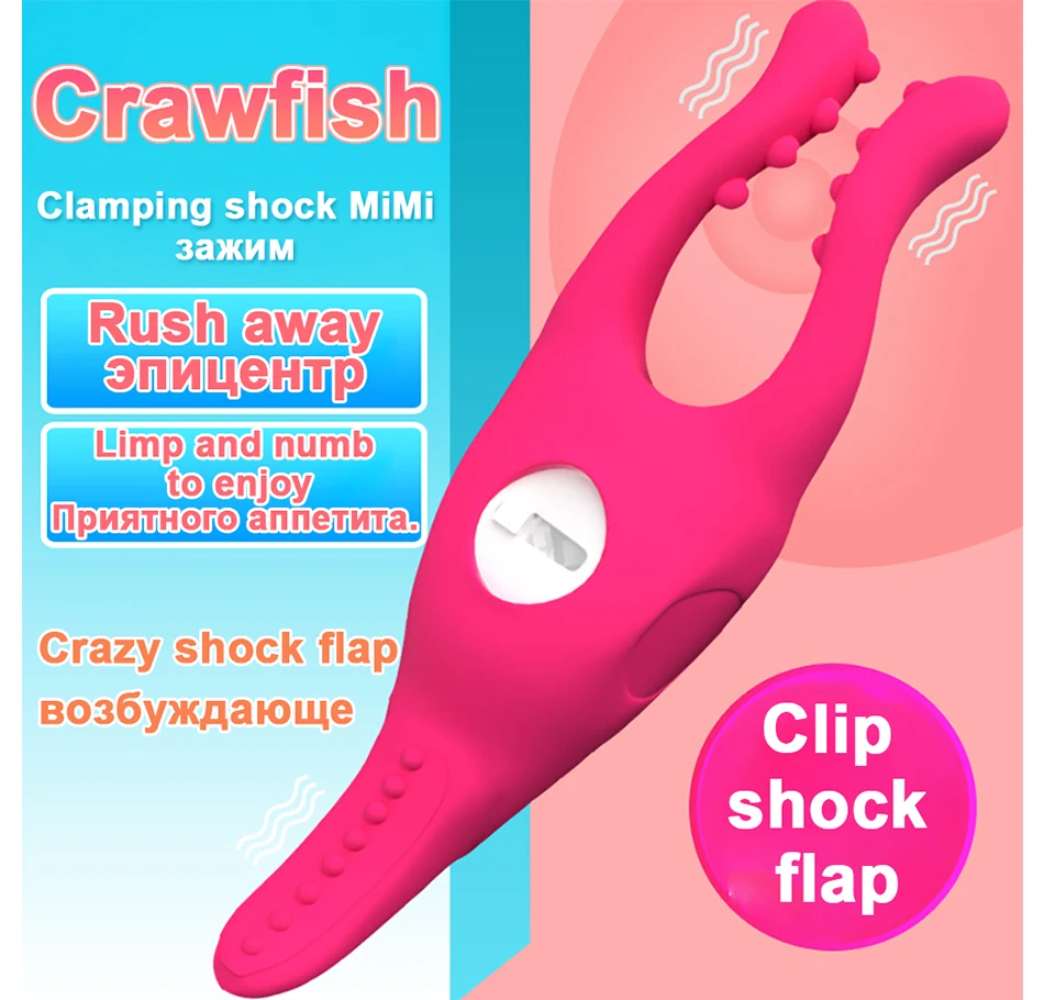 1 шт. аспиратор для сосков плоских инвертированных | Красота и здоровье