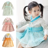 baby girl home indoor party dress korean style hanbok kids floral print kimono yukata children cute kawaii dresses asian clothes