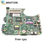 NOKOTION 538408-001 578969-001 для HP Compaq CQ511 CQ610 511 610 материнская плата для ноутбука PM965 DDR2 Бесплатный ЦП