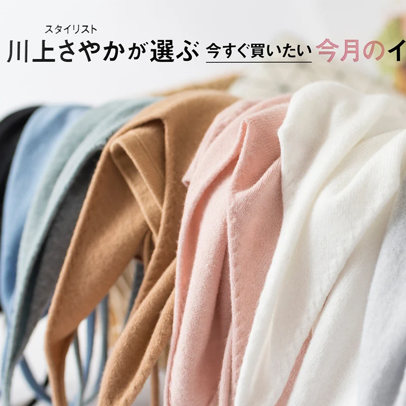 Женский безрукавный жилет 2020 Весна и лето новый вязаный Свитер Приталенный