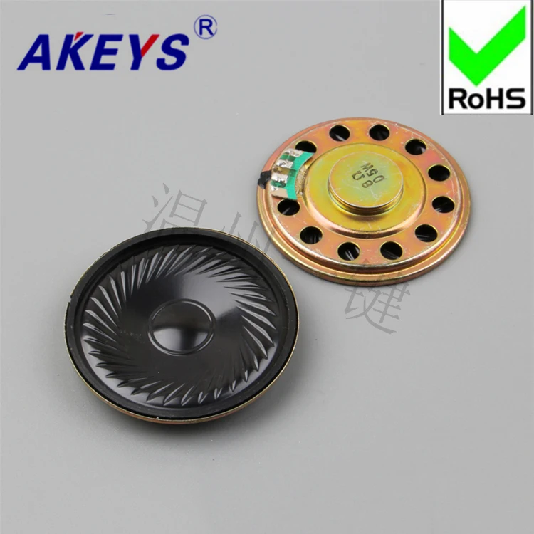 

5PCS Horn 5cm8 Euro 0.5W Small Horn Loudspeaker