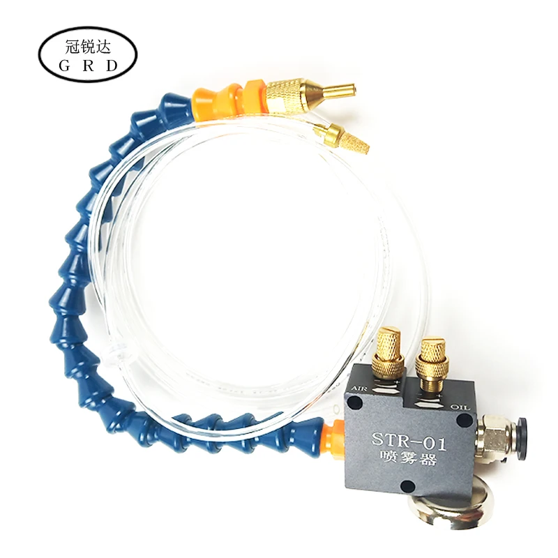 Универсальный охлаждающий распылитель с ЧПУ для труб смазка переключателем