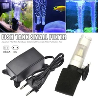 aquarium filter fish tank super mute small pneumatic filter purification tool for fish tank gq999