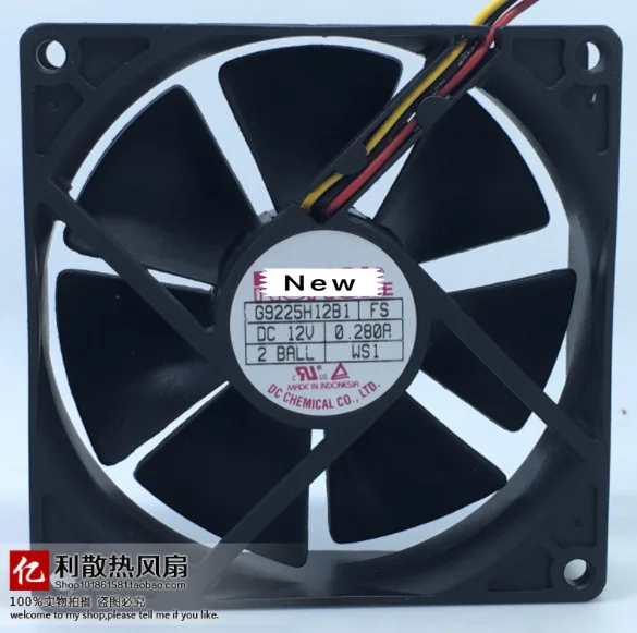 Кулер Emacro для сервера nonoisg9225h12b1 12 в пост. Тока 0 28 А 92x92x25 мм 3-проводной | Электроника