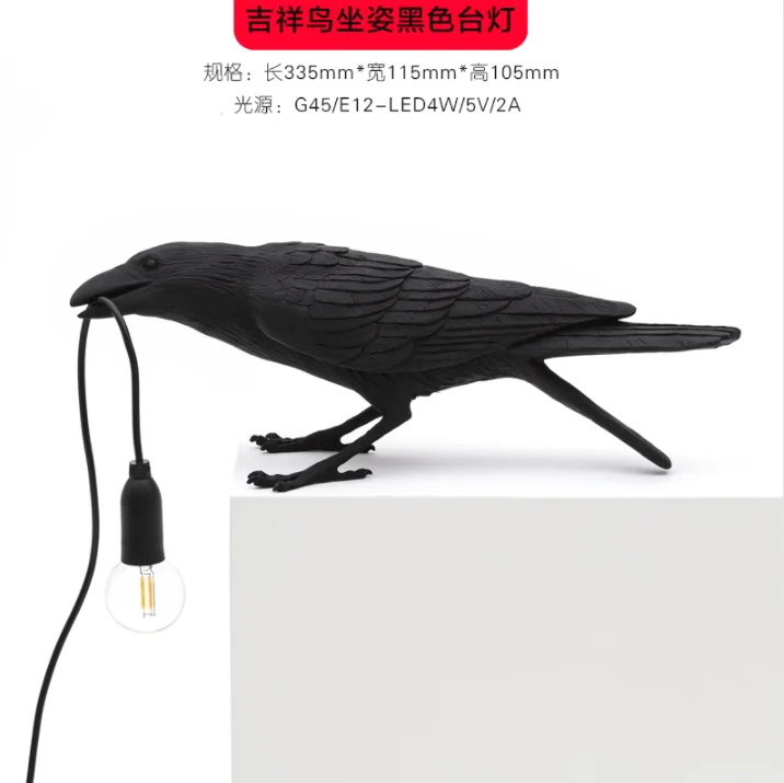 Светодиодный настенный светильник seletti в скандинавском стиле итальянская лампа