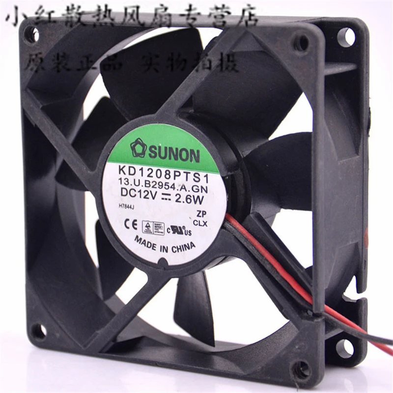 

New original KD1208PTS1 12V 2.6W 8CM 8025 ultra-quiet computer case cooling fan