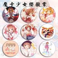 anime badge card captor sakura magical girl sakura costumes badge brooch