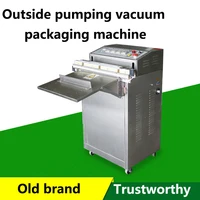 Draw-out Vacuum Packing Machine Tools 220V900W Fully Automatic Plastic Big Bag Food Clothing Home Textile Gift Seal Equipment