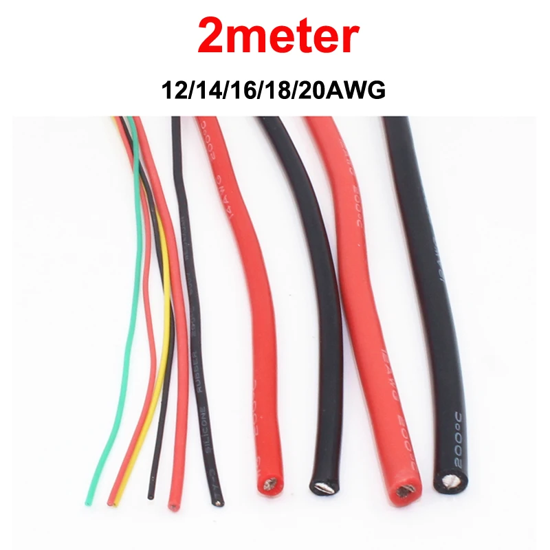 

2meter 12/14/16/18/20AWG Cable Extra Soft Silicone Wire Temperature High Current Battery Power Line for RC FPV Drone Connector