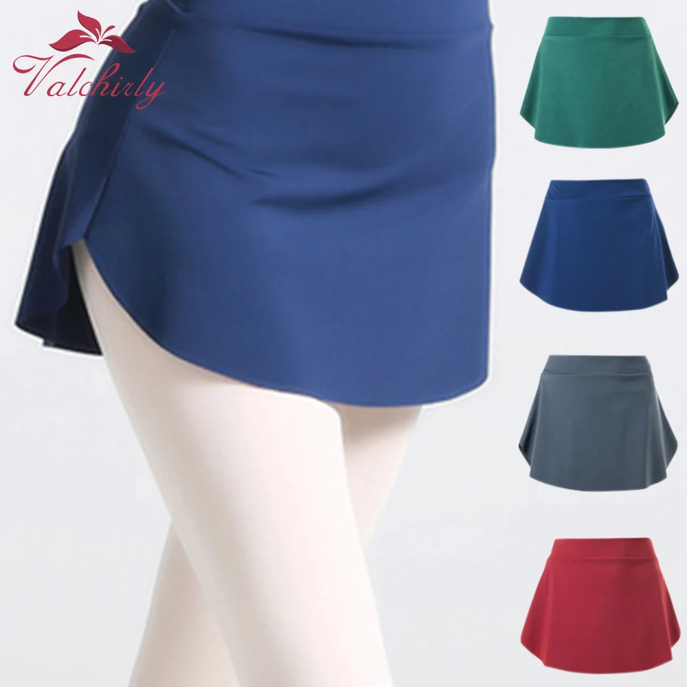 Балетная юбка для взрослых Женская балерина балетная с высокой эластичной