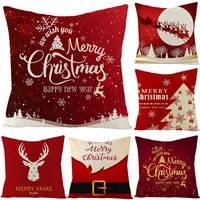 christmas cushion cover santa claus merry christmas decoration for home navidad 2021 xmas gift christmas ornaments new year 2022