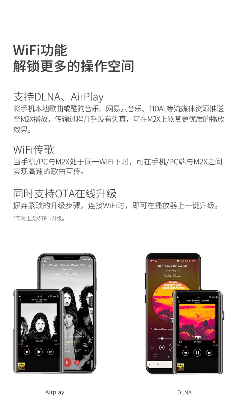 Shanling M2X AK4490EN DAC Hi-Res портативный музыкальный плеер HIFI DAP MP3 DSD256 без потерь беспроводной плеер HIFI MP3 M0