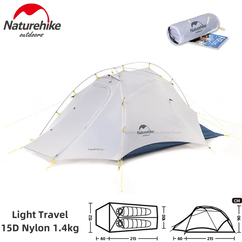 

Палатка Naturehike 15D, для кемпинга, походов, 2 человек, 1,5 кг, сверхлегкая Устойчивая конструкция, для кемпинга, походов, портативная палатка 3F UL