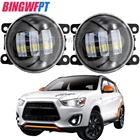 2 шт. для Mitsubishi ASX 2013 2014 Автомобильные светодиодные противотуманные фары H11 Противотуманные фары DRL дневные ходовые Противотуманные фары 12 В противотуманные фасветильник s