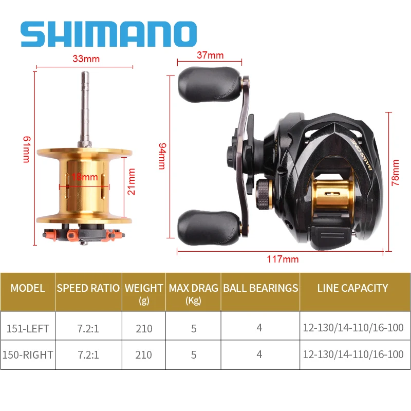 Катушка рыболовная SHIMANO для ловли карпа катушка заброса приманки XT 150 151