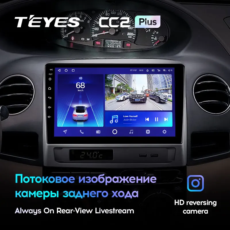 TEYES CC2L и CC2 Plus Штатная магнитола For Джили МК 1 Geely MK 2006 - 2013 Android до 8-ЯДЕР 6 + 128ГБ 16*2EQ DSP