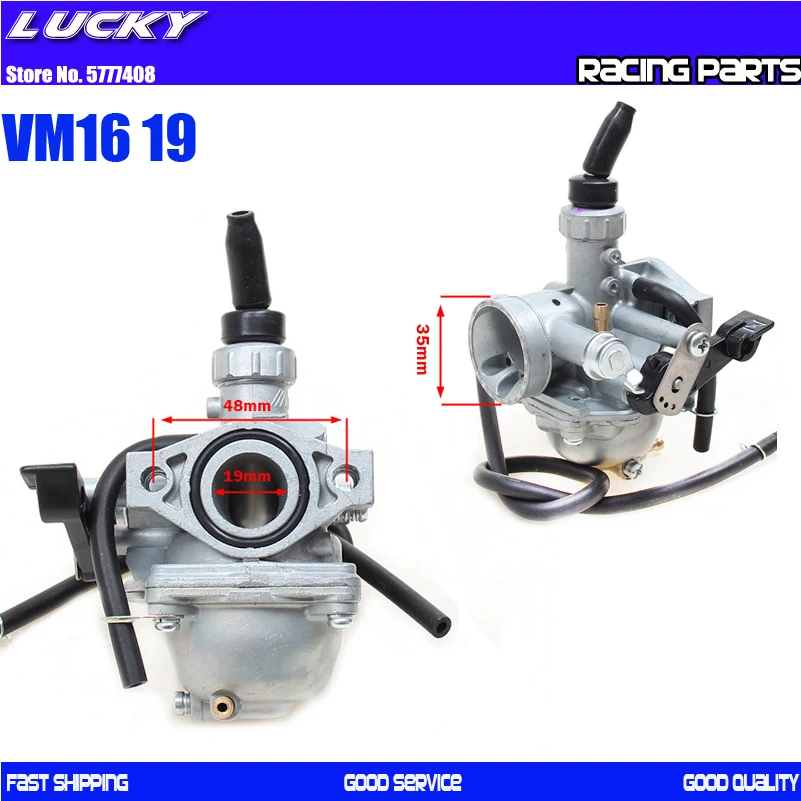 

Карбюратор VM16 19 мм PZ19 для Honda XR50 CRF50 CRF70 50cc 70cc 90cc 110cc ATV