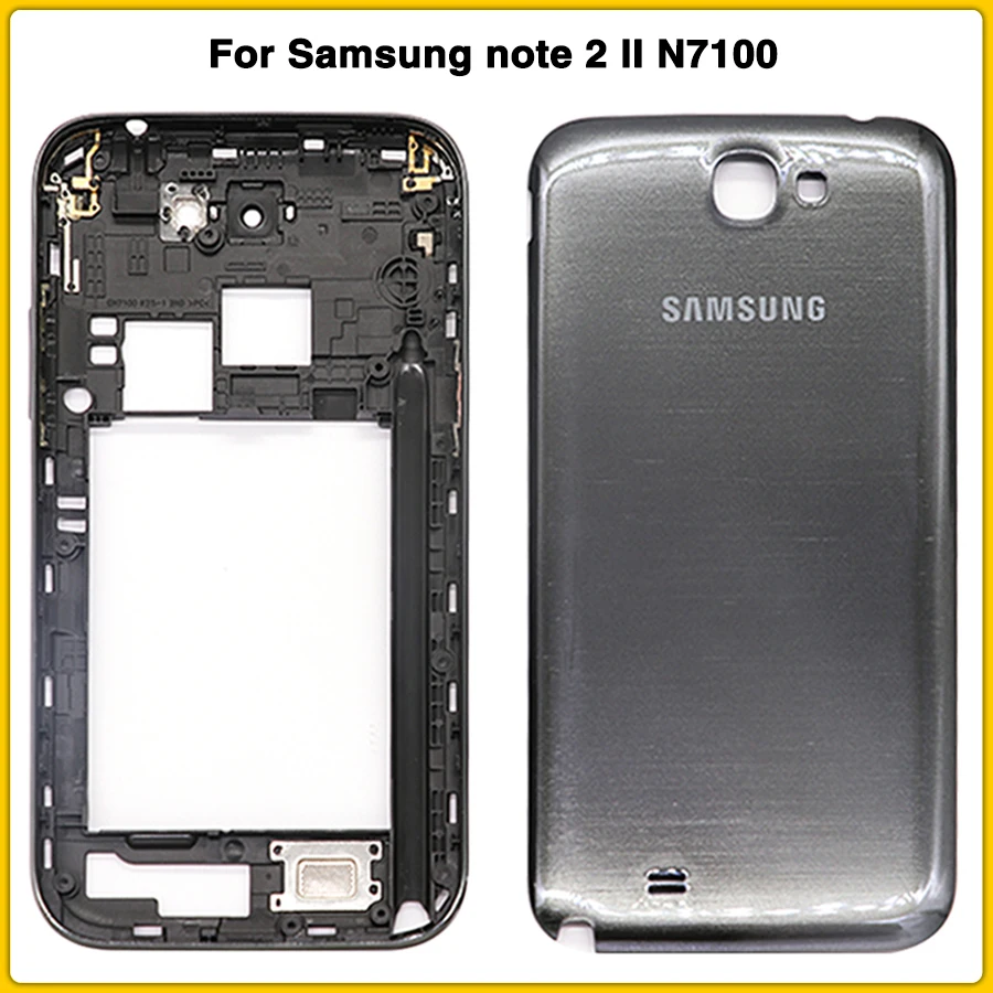 Чехол N7100 с полным корпусом для samsung note 2 II N7100 задняя крышка батарейного отсека+ средняя рамка