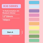 10 рулонов цветных этикеток Phomemo, термопечать, наклейка, не содержит Бисфенол А, водонепроницаемая для самоклеящегося принтера этикеток серии D30