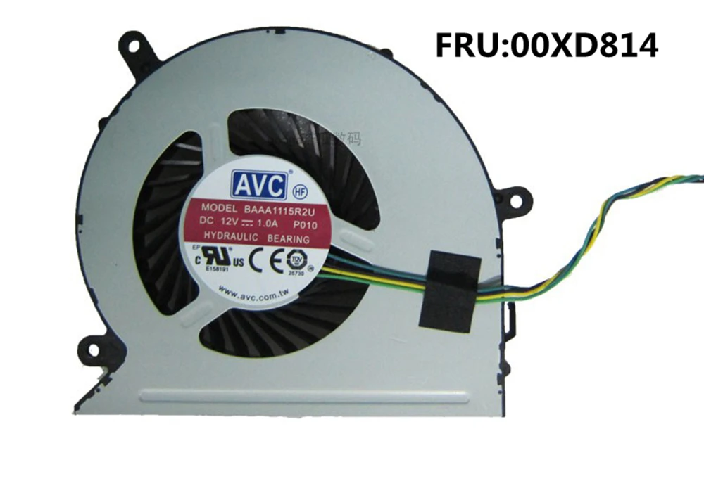 Вентилятор охлаждения процессора ноутбука Lenovo все в одном AIO S5250 510 23 23ISH 00XD814 EFB0151S1