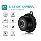Мини Wi-Fi Смарт-камера ночного видения с ИК-подсветкой и датчиком движения