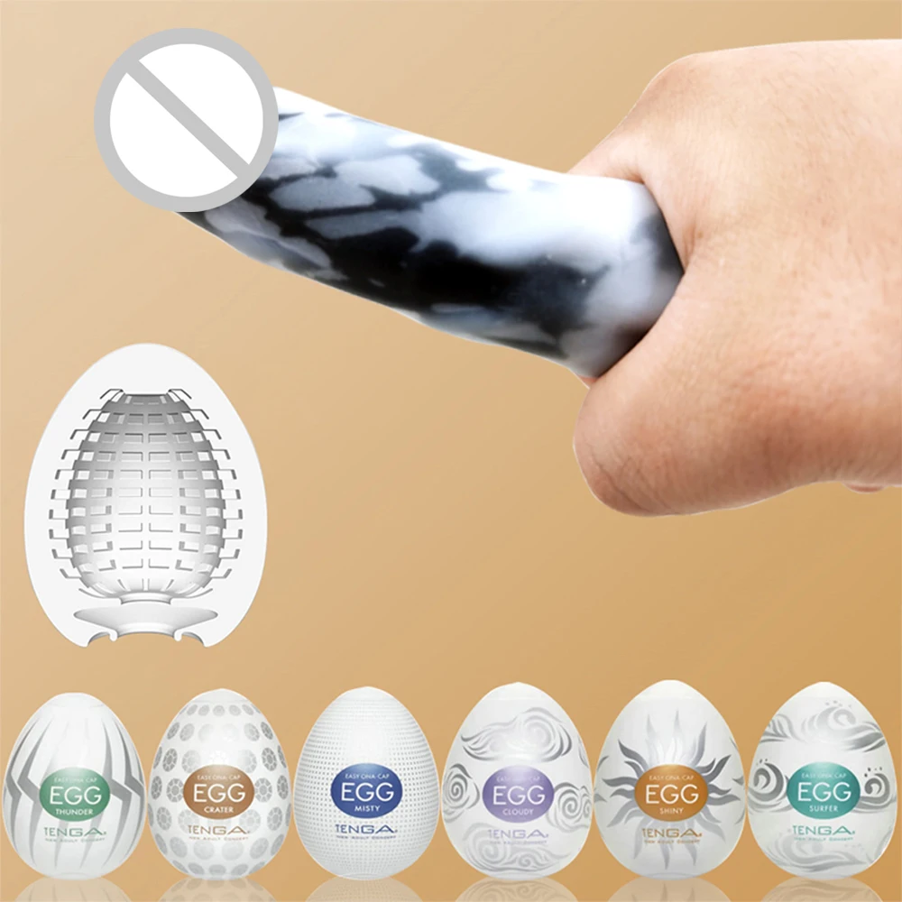 TENGA волнистые вагинальные яйца мужской мастурбатор для искусственной вагины