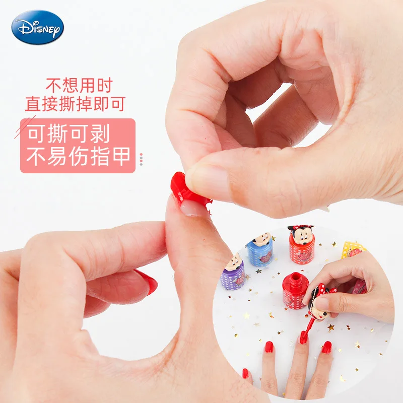 Лаки для ногтей Disney Mickey Mouse водорастворимый моющийся лак модные игрушки девочек