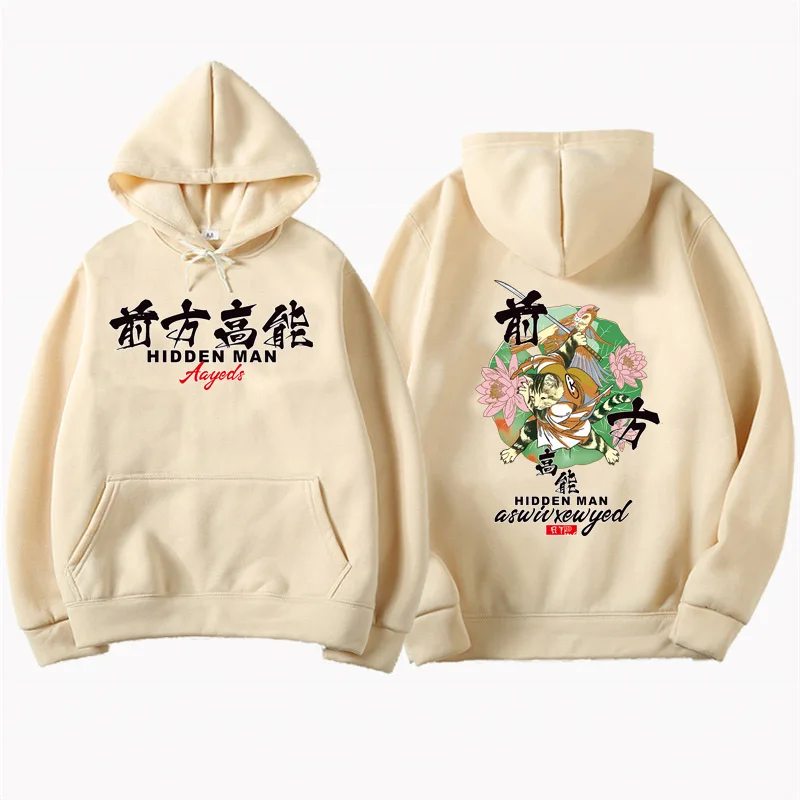 

Men Black Autumn Cotton Hip Hop Hoodie Sweatshirt Samurai cat Printed 2019 Streetwear Harajuku Kanji Pullover Hoodies
