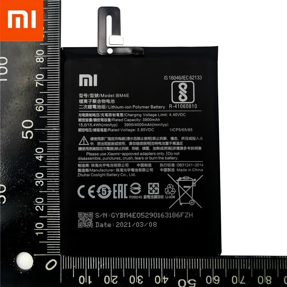 Оригинальный аккумулятор BM4E для Xiaomi Mi Pocophone Poco F1 сменные батареи 2021 мАч