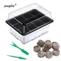 612 cells plastic nursery pots planting seed tray kit with dome and base plant nursery nutrition block and transplant tools kit