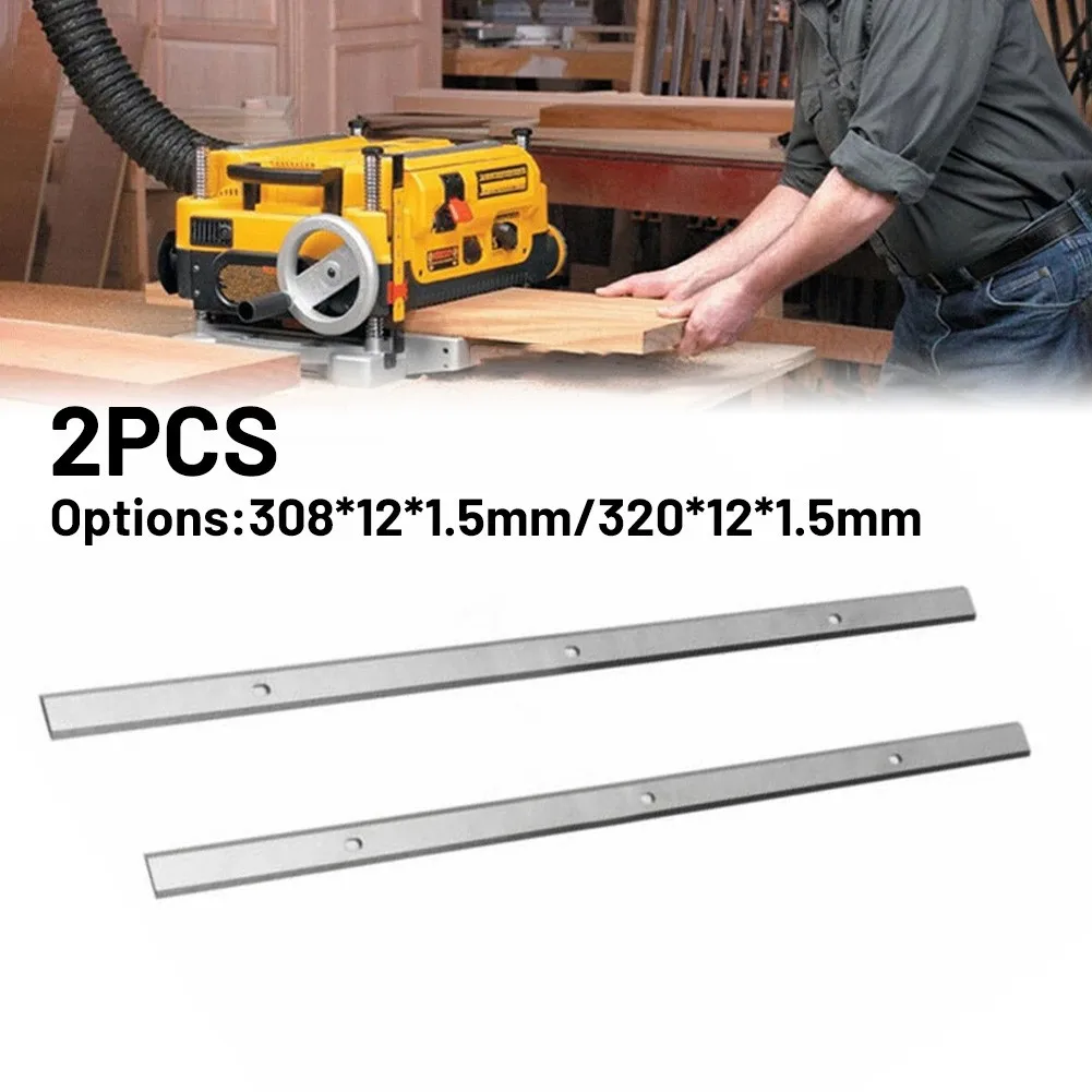 

2Pcs 308*12*1.5/320*12*1.5mm/13"x1/2''x1/16" Planing Blade Double Edge Set For Metabo DH330 DH316 Woodworking Machine Accessory