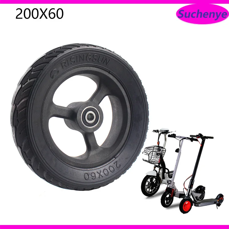 

200x60 Solid Tires and Rims for Electric Scooter 8 Inch Solid Tyres Hub Motorcycle Accessories Wheel