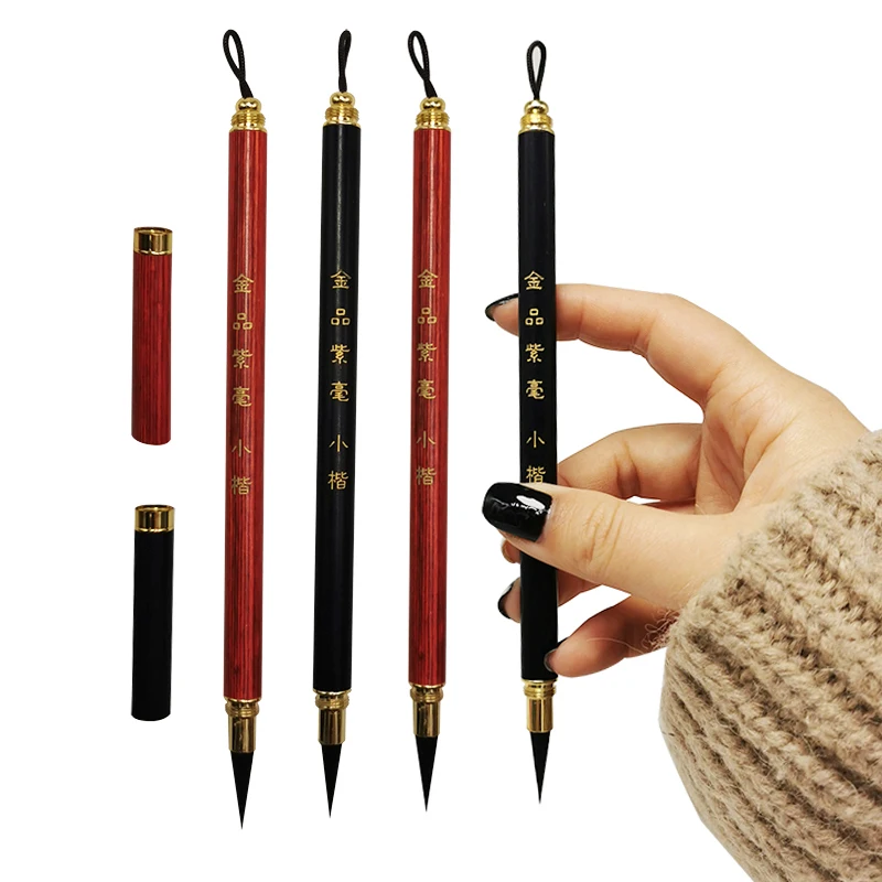

Metal Brush Calligraphy Practice Pen Ink Brush Calligraphy Painting Metal Brush Chinese Calligraphy Brush Oils Pen