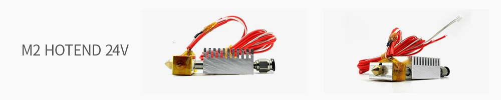 Двойной экструдер, полностью закрытый корпус с двумя Hotend 2-в-1-из смешивания Цвет или 2-в-2-OUT двойной Цвет 3D-принтеры Запчасти Extrusora насадка 0,4 мм нити 1,75 мм
